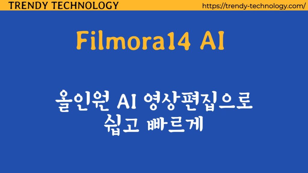 1페이지 1