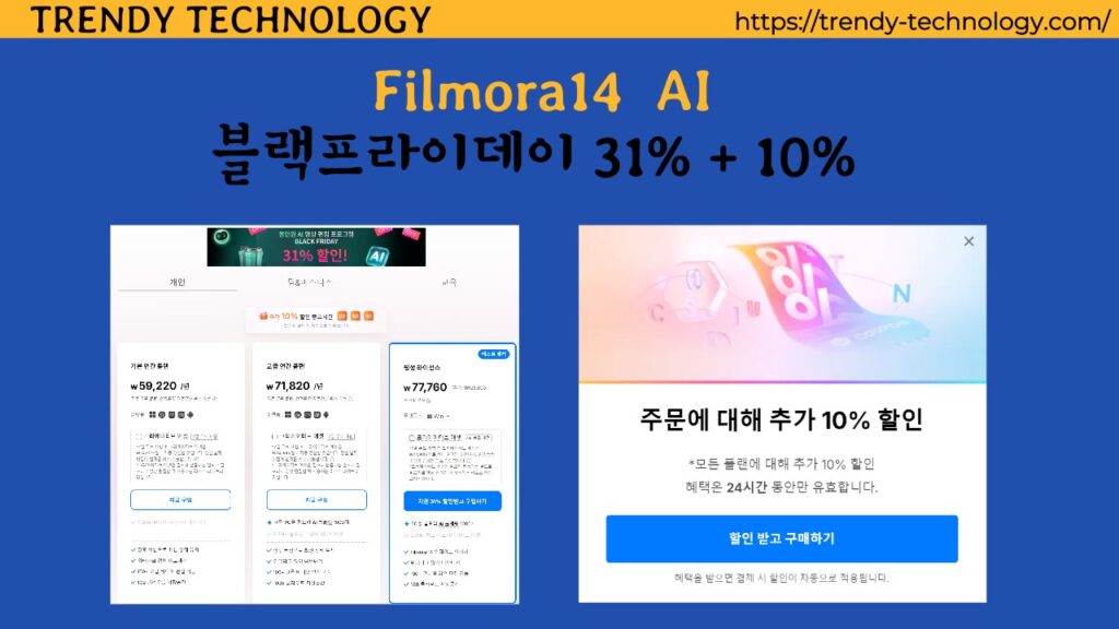 2페이지 1